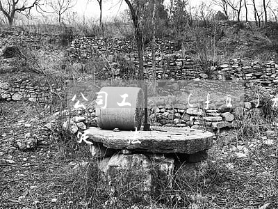 公司工資發(fā)放低于當地最低標準一定違法嗎？